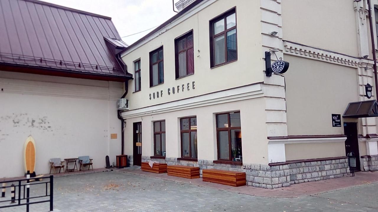 You Hostel Kazan Ngoại thất bức ảnh